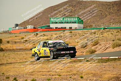 media/Mar-16-2025-Nasa (Sun) [[7f0970bcc3]]/Race Group B/Race/